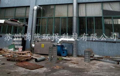 塑料廠廢氣處理-浙江某塑料模具公司廢氣處理項目